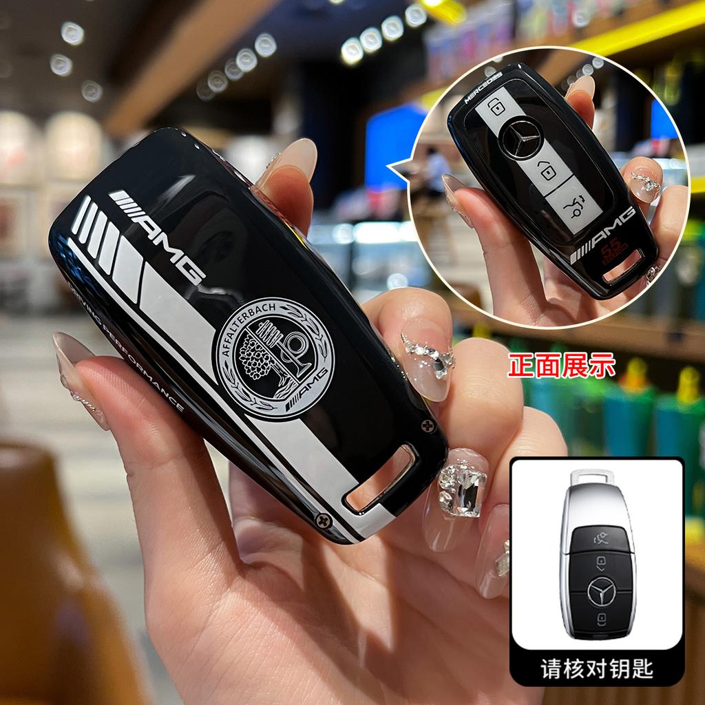 Car Remote Key Case Cover Shell For Mercedes Benz A C E S G Class GLC CLE CLA GLB GLS W177 W205 W213 W222 X167 AMG Leather Fob ZK9