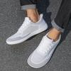 Men Barefoot Casual Flats Women Wide Palm Driving Shoes Walking Hiking Shoes Couple Yoga Fitness Shoes Large Size