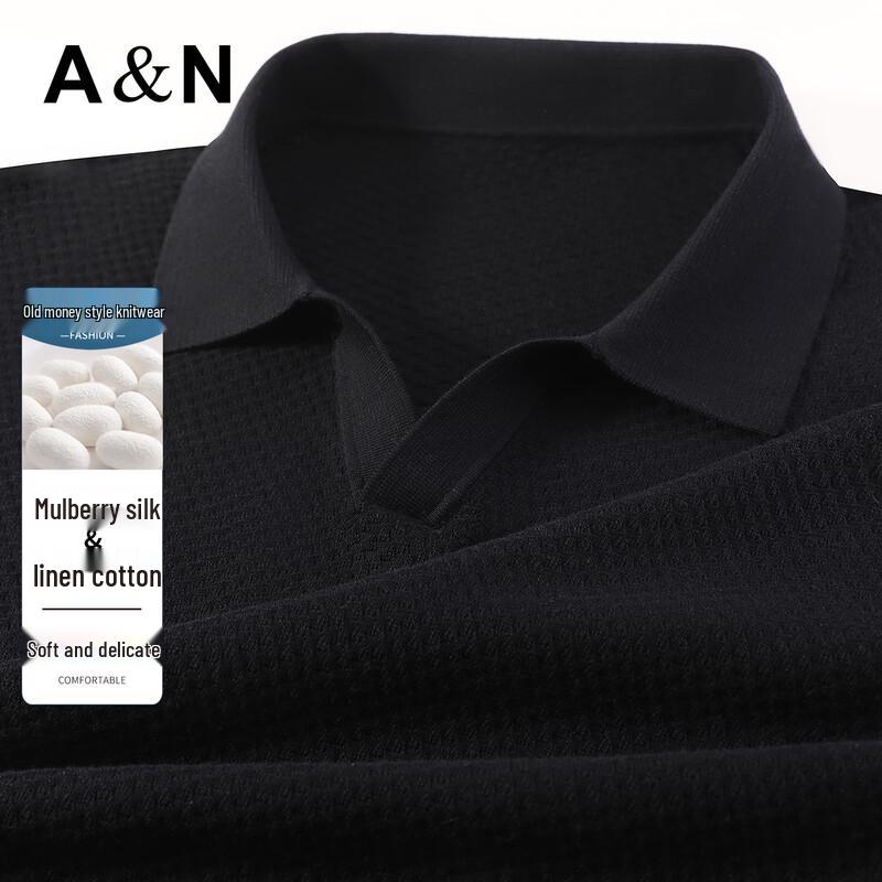 Antonio Men s Silk & Linen Blend Knitted Polo Shirt 2XL