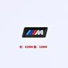 3D Aluminum Car Styling Sticker Body Trunk Decoration Decal Accessories For BMW M Performance E46 E90 E60 F20 X1 F10 F30 pendant sdbr2