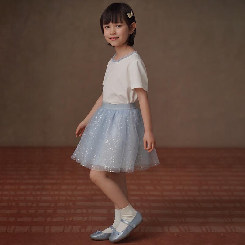 Hacikis Girls' Summer Knit Top & Tulle Skirt Set