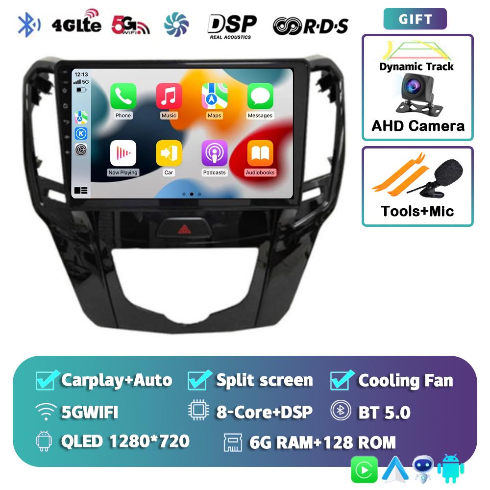 Android 14 Carplay Auto Car Radio For GWM Great Wall H1 M4 2012 2013-2016 Multimedia GPS Player Navigation Stereo BT No 2din DVD