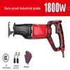 Longmazu Electric Reciprocating Saw CN Plug (adapter Included)