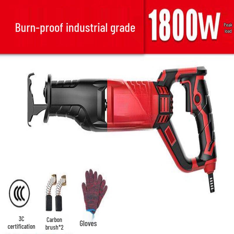 Longmazu Electric Reciprocating Saw CN Plug (adapter Included)