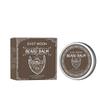 Beard Care Wax Care Beard Suitable for a Variety of Skin Types Use Men's Beard