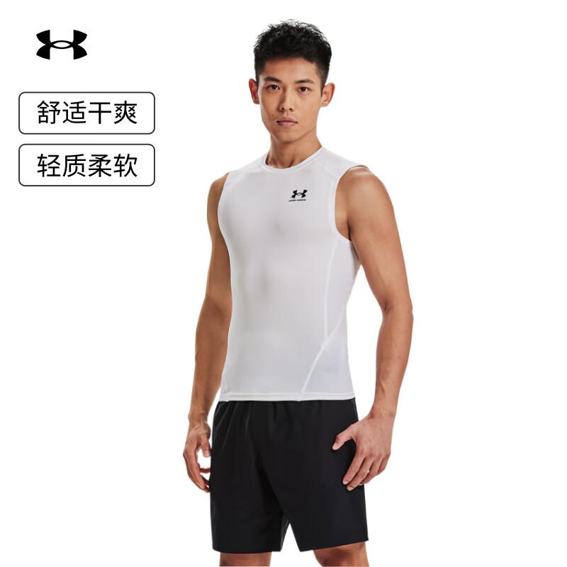 Under Armour Men s Training Compression Tank Top XL