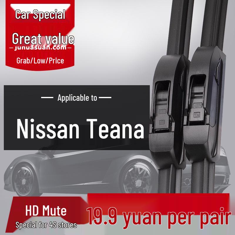 

Compatible Teana 2004-2018 Duke Silent Boneless Wiper Blades Teana 08-12 Front Wipers Pair