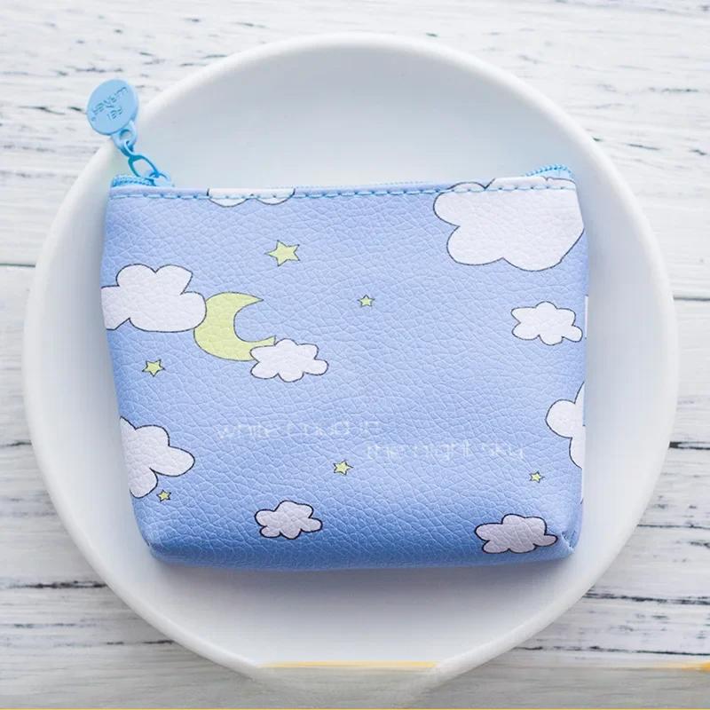 Χαριτωμένο Παιδικό Πορτοφολάκι για Κέρματα Καρτούν Γυναικείο Πορτοφόλι Ζώο Φρούτο Μικρό Πουγκάκι με Φερμουάρ Δερμάτινο Γυναικείο Παιδικό Πορτοφολάκι Μίνι Πορτοφόλια