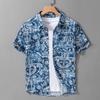 Trendy Summer Print Men's Short Sleeve Beach Shirt - Casual & Versatile