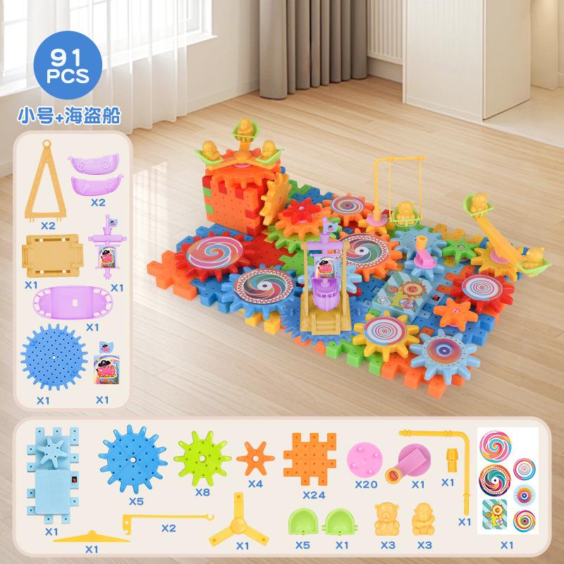 Electric Gears 3D Airplane Puzzle Model Building Kits Plastic Brick Block Educational Toys for Kids Children Blocks Building Toy