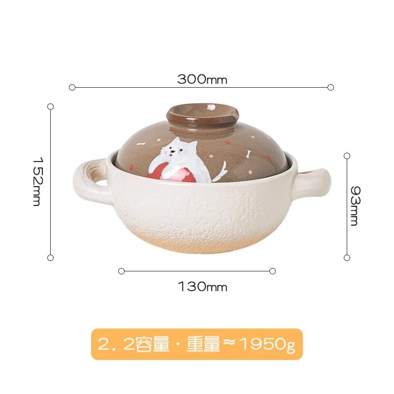 Spodumene Pots for Cooking 2.2L Casserole Ceramic Clay Pot for Cooking Cookware Pots and Pans High Temperature Cooking Crock Pot