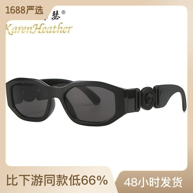 

Солнцезащитные очки нового стиля с персонализированной оправой 4361 Европейские и американские солнцезащитные очки с маленькой оправой неправильной формы