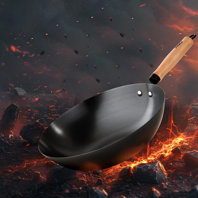 ASD Non-Coated Refined Iron Stir-fry Wok