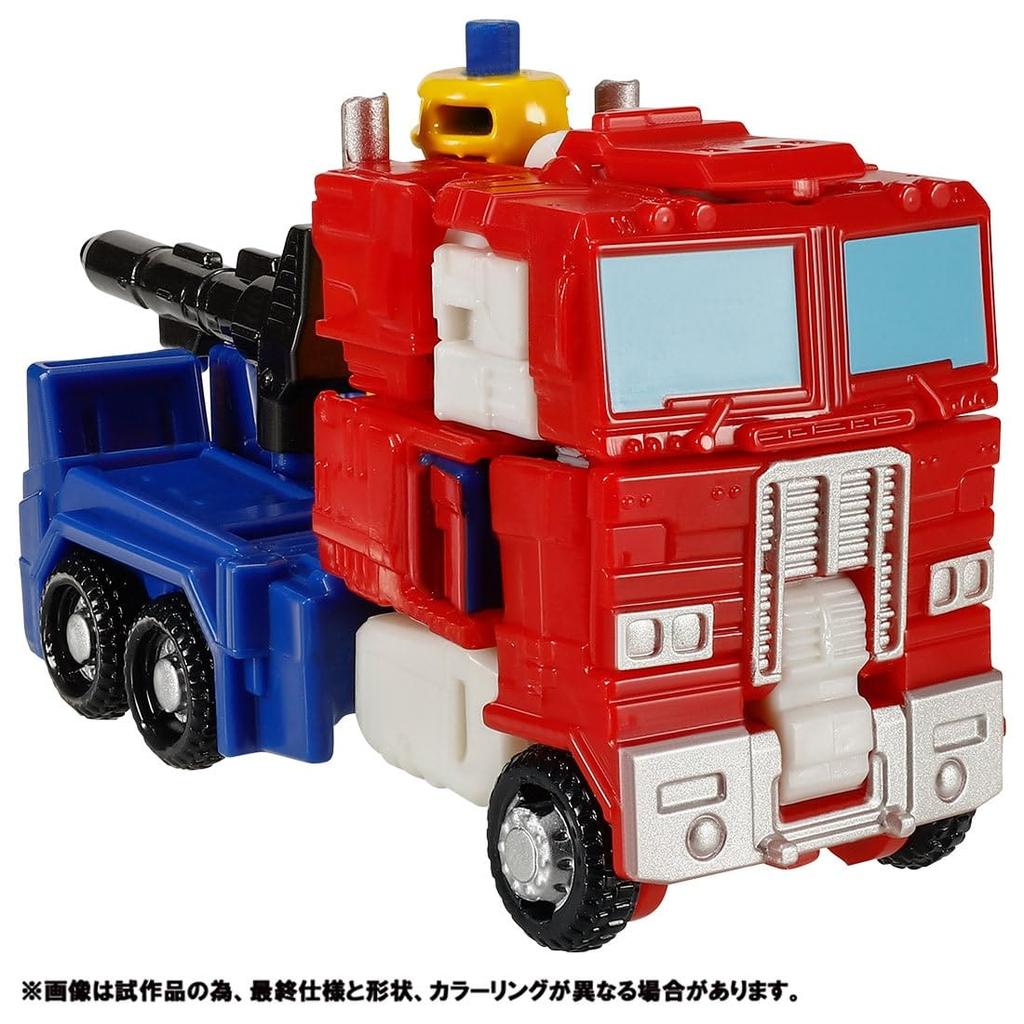 Period TAKARA TOMY Transformers Legacy Optimus Prime Bumblebee Takara Tomy Mall [Pre-order Closed] TL-EX & (Japan Exclusive)