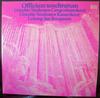 LP Record UTRECHTS STUDENTEN GREGORIAANS KOOR  Officium Tenebrarum AMS2603 Schwann Musica  1977 Germany Classical Used