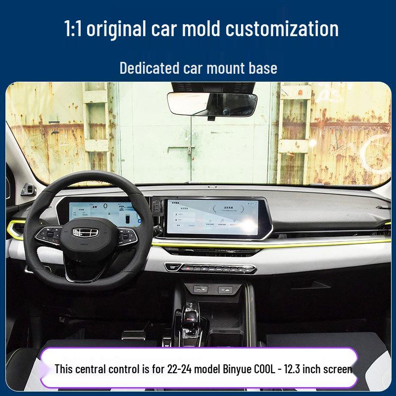 Screen-Fixed Car Phone Holder for 2022-2024 Geely Binyue COOL Models
