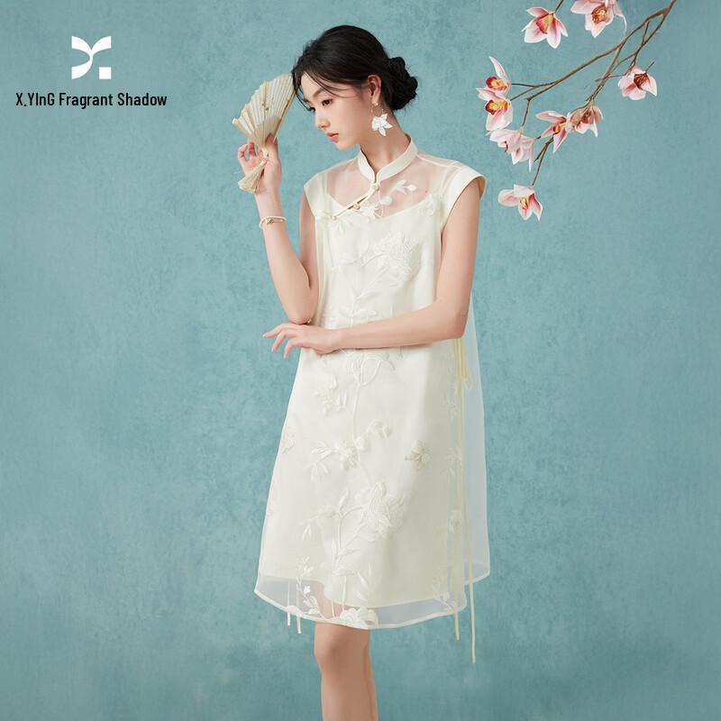 Women s New Chinese Style Embroidered A-Line Vest Dress Set L