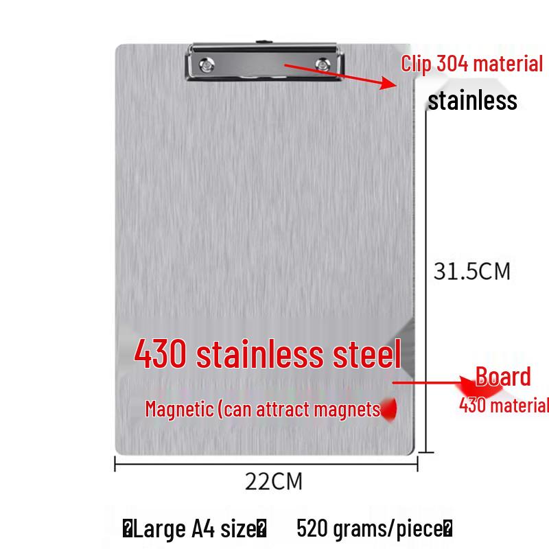 Chuntian Stainless Steel Clipboard with File Clip and Sticky Note Holder, A4/A3 Size