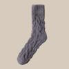 Men's Autumn and Winter Thickened Warm Home Floor Loose Loose Tube Socks