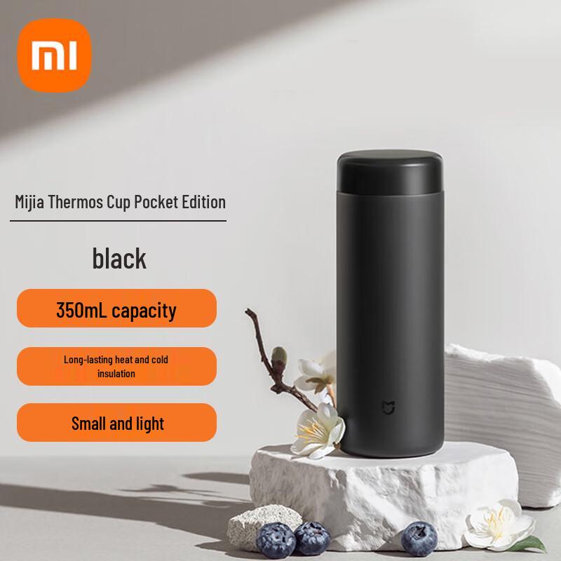 

Кишеньковий термос Xiaomi Mijia з нержавіючої сталі