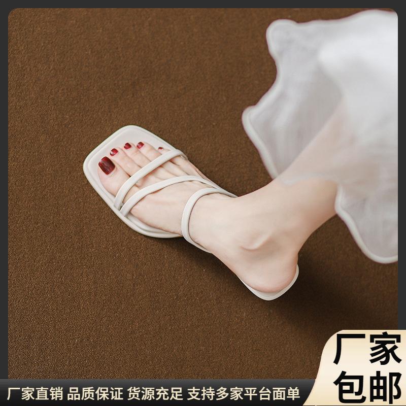 

White slippers summer gentle fairy wind beach sandals casual versatile high heels light 34 абрикосовый