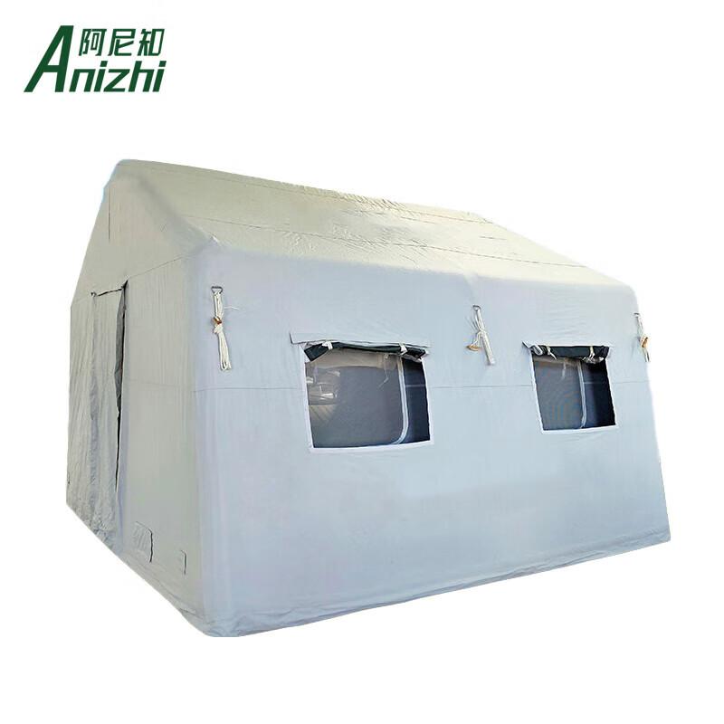 Anizhi Outdoor Inflatable Emergency Rescue Tent