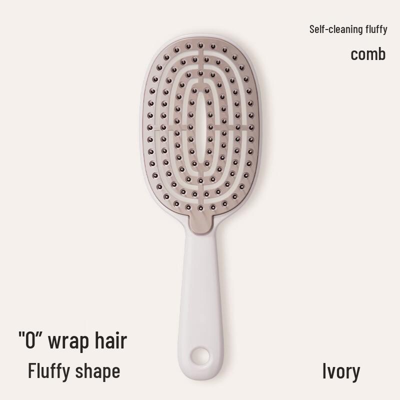 Beiduo Yang Fluffy Styling Massage Air Cushion Comb