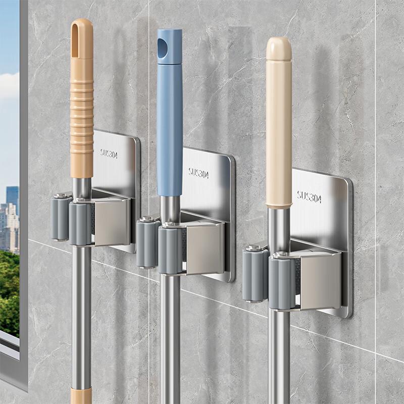 No-Drill Wall-Mounted Mop & Broom Holder