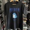 Jinro Soju Rare T-Shirt Schwarz S