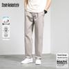 Men's Japanese Style Cotton Casual Straight Pants