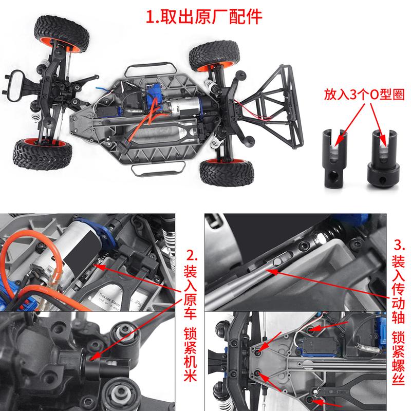 AXSPEED Metal Center Driveshaft Outdrives Dogbone & Joint Drive Cup for 1/10 Slash 4X4 4WD Rally RC Truck Upgrade Parts