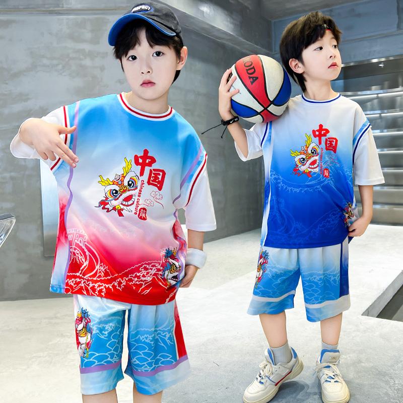 Children's Summer Basketball Suit Set for Boys