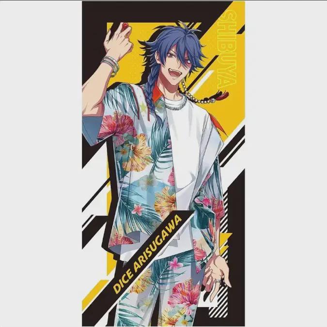 

В натуральной форме) Полотенце Hip-my Dice