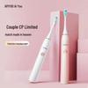 ApiYoo P7 Sonic Electric Toothbrush Couple Gift Set CN Plug (adapter Included)