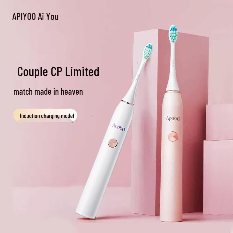 ApiYoo P7 Sonic Electric Toothbrush Couple Gift Set CN Plug (adapter Included)