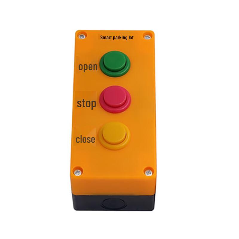 

Zhu Yuan Barrier Gate Manual Micro Switch CN plug (adapter included)