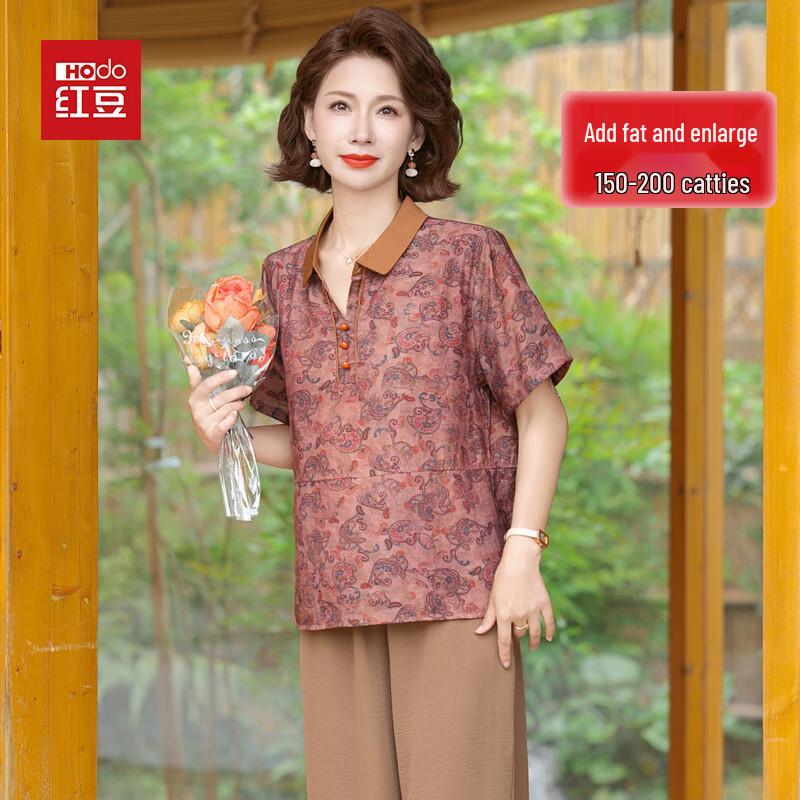 Hodo Mid-Aged Women s Versatile Summer Two-Piece Set 3XL