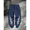 Mens Sweatpants Sports and Streetwear Loose Casual Pant Drawstring Men Printed Pant