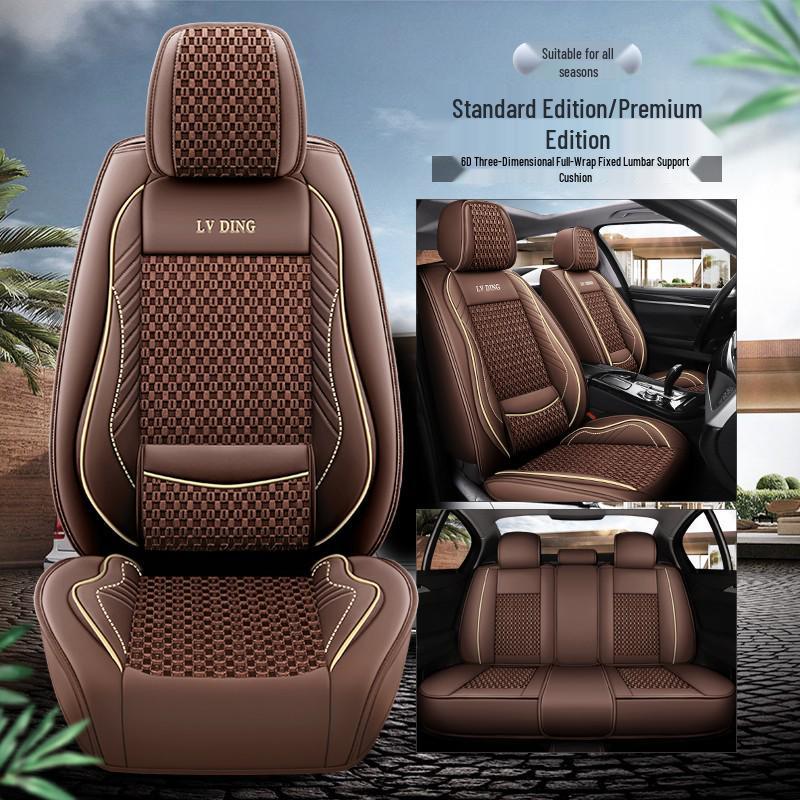 Yida Qijun Qida Bluebird Qashqai Ice Silk Car Seat Cushion - All-Season Full Wrap Cover