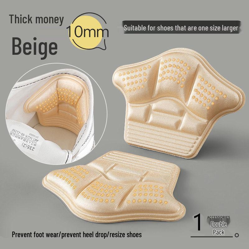 Sneaker Heel Insoles: Anti-Slip & Anti-Wear Pads for Size Adjustment