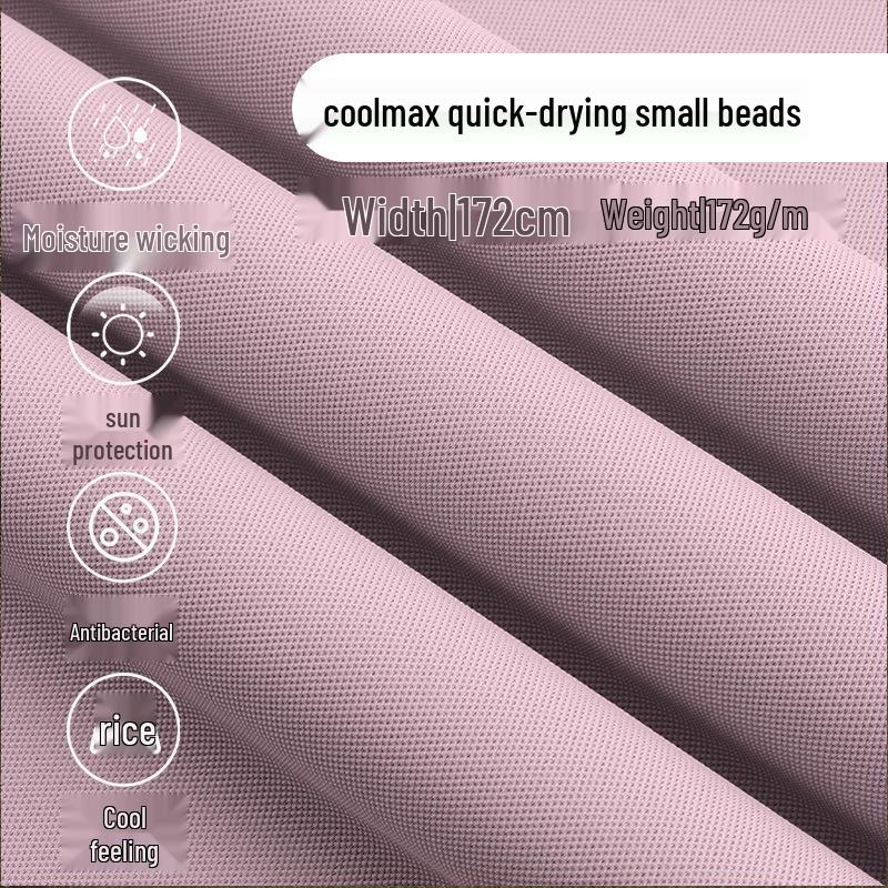 CoolMaxi Quick-Dry 10A Antibacterial Cool-Touch T-Shirt Fabric Rice Pattern