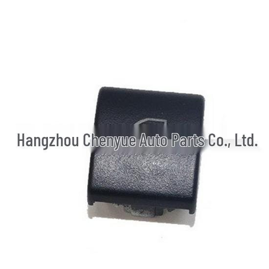 

Крышка переключателя стеклоподъемника BMW 3 серии E46 61318381514 61318381514