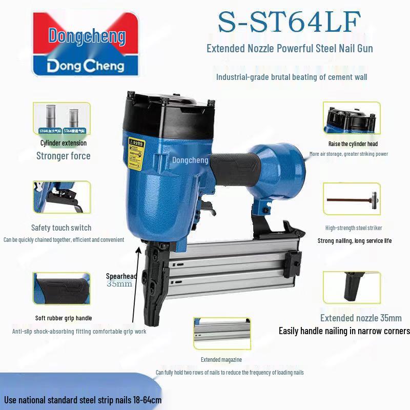 Dongcheng FF05-ST38L Long Nose Air Brad Nailer CN plug (adapter included)