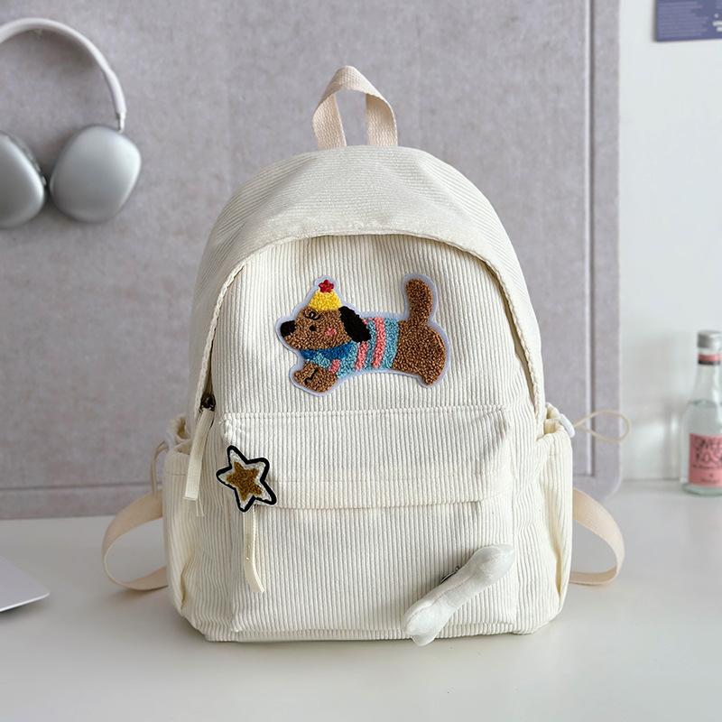 New stylish simple large-capacity backpack cute girl lightweight weight weight reduction leisure commuting primary school bag