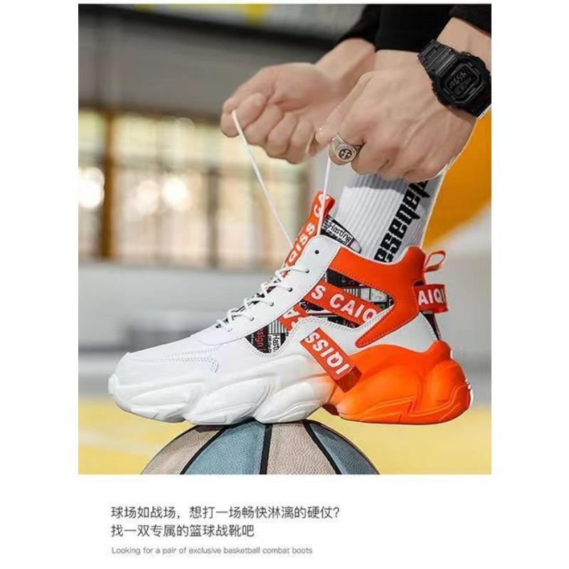 Fall Men's Shoes Summer Middle School Basketball Sports Running Sneakers Teenagers Casual High Top Thick Bottom Daddy Tide Shoes