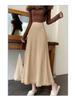 Title: "Elegant Autumn Tassel Knit Skirt - Chic & Artistic Everyday Wear"