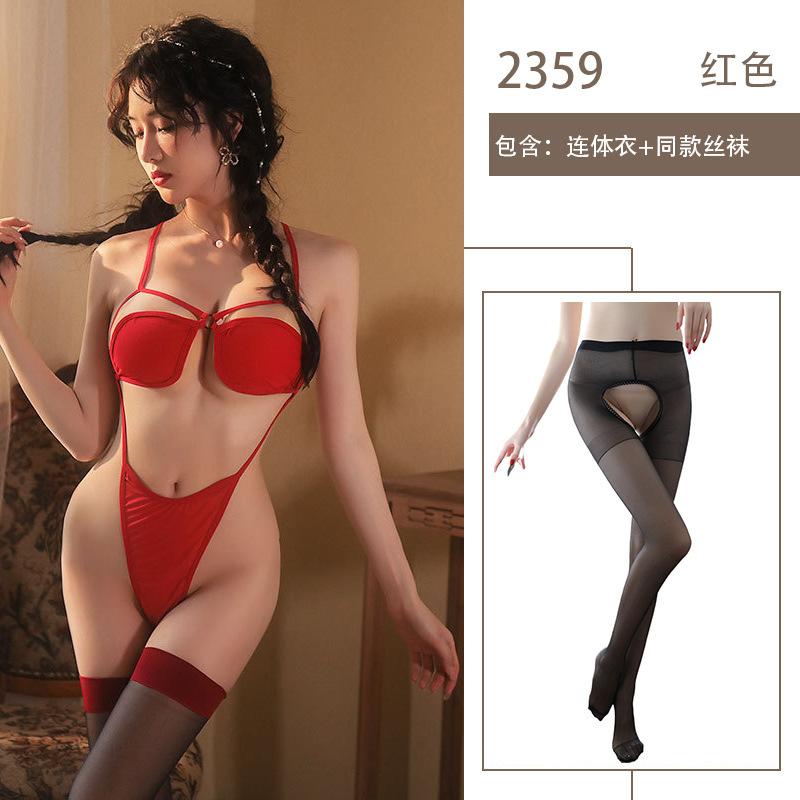 Sexy summer pure desire bikini lingerie three-point neck sling without the temptation of uniform