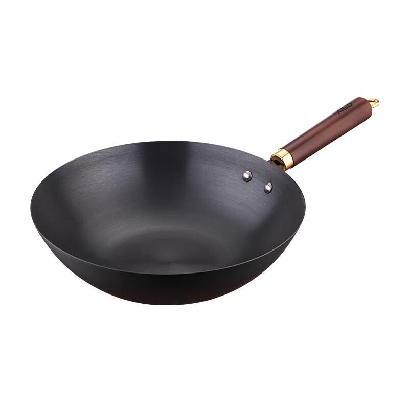Aishida 32cm Golden Non-Stick Iron Wok