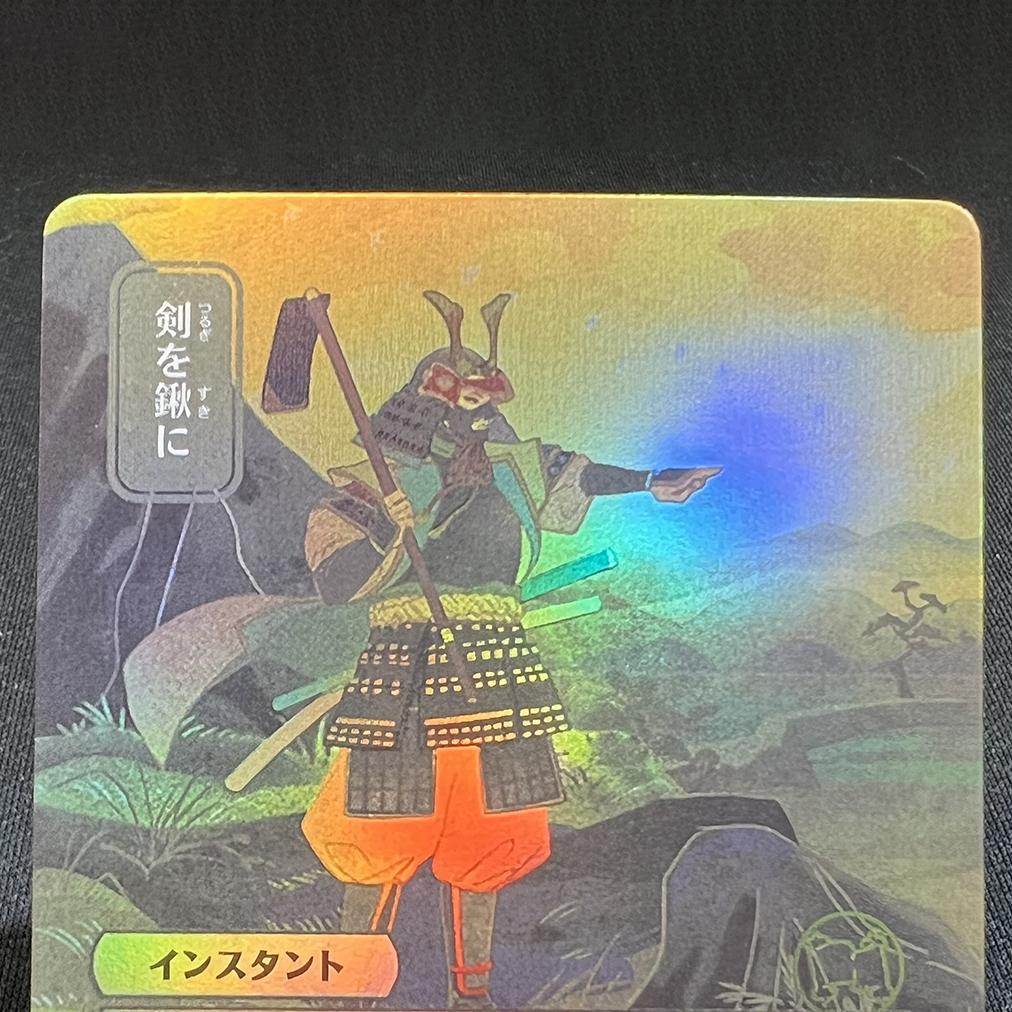 Brainsto Demo Tutor Time Warp Teferi'S Protect  Enjp Alternate Art Holofoil Tcg English Card Quality Board Trading Card Game