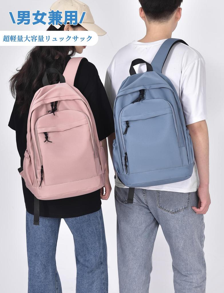 [Maeau] Water-Repellent Women's Waterproof Backpack for Travel, Business, Large Capacity, Lightweight, Unisex, Large Storage, Men's, School, Blue